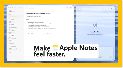 Apple Notes 本来就该是这个样子,Notomo 给它装上了一个现代笔记的扩展